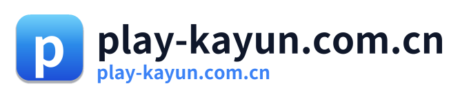 play-kayun.com.cn
